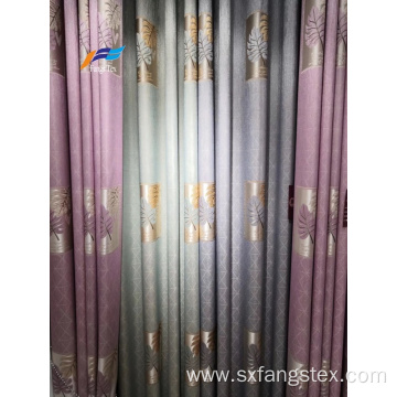 Elegant Home Textile Embroidery Polyester Curtain Fabric